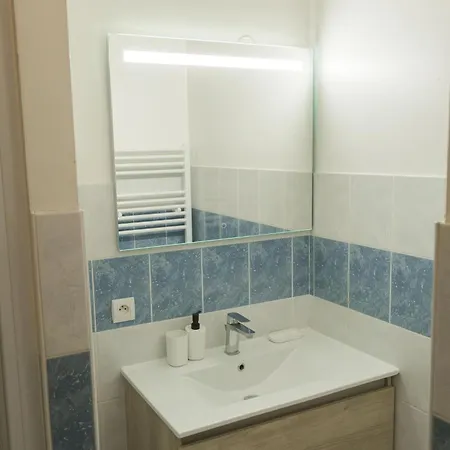 La Terrasse - Centre-ville - Parking - Netflix Valence (Drome)