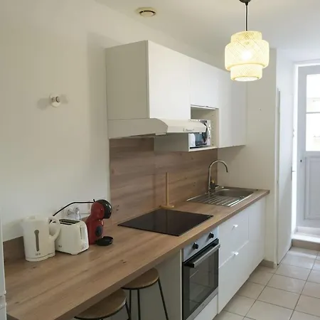 Apartamento La Terrasse - Centre-ville - Parking - Netflix *